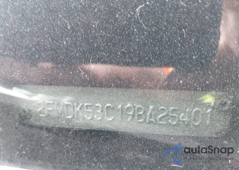 2009 Ford Flex Limited из США, поврежденный, VIN 2FMDK53C69DA25401